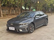 Geely Xingrui 2025