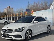 Mercedes-Benz CLE-Class 2018