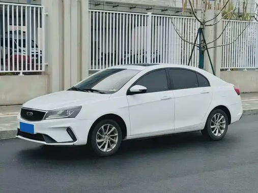 Geely Emgrand 2022