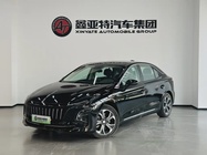 Hongqi E-QM5 2024
