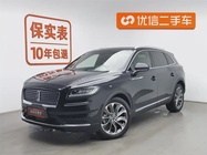 Lincoln Nautilus 2022