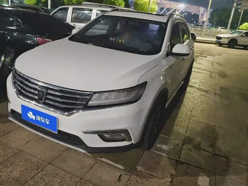 Roewe RX5 2019
