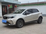 Geely X3 2021