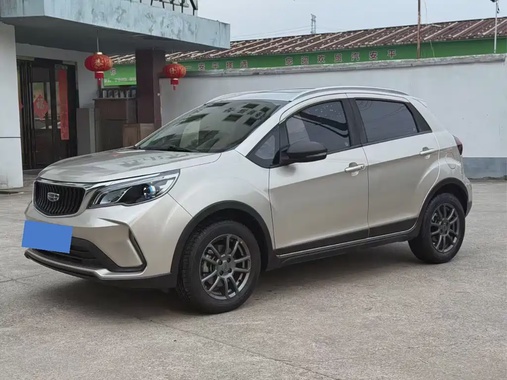 Geely X3 2021