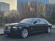 Rolls-Royce Ghost 2014