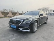Mercedes-Benz S-Class 2017