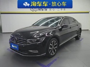 Volkswagen Magotan 2022