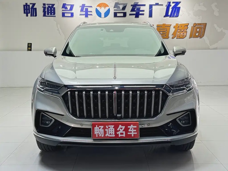Hongqi HS5