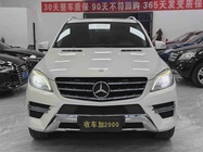 Mercedes-Benz M-Class 2013
