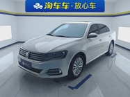 Volkswagen Lavida 2022