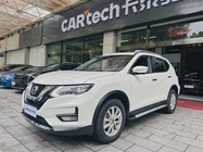 Nissan X-Trail 2023