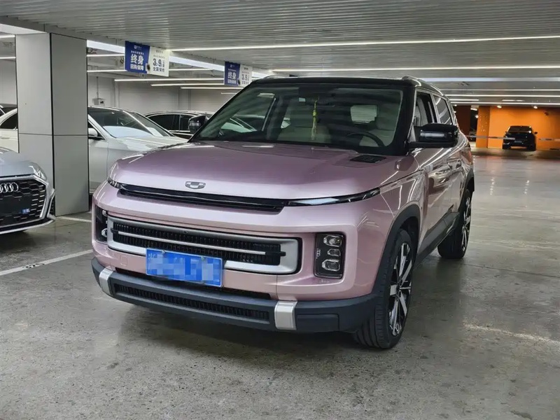 Geely Icon