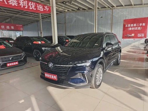 Buick Envision Plus 2021