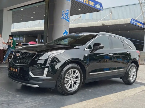 Cadillac XT5 2020