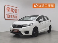 Honda Fit 2017