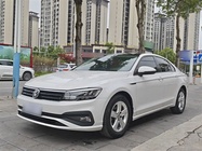 Volkswagen Lamando 2021