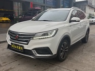 Roewe RX3 2020