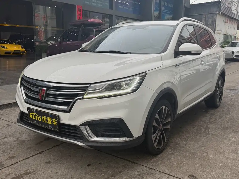 Roewe RX3