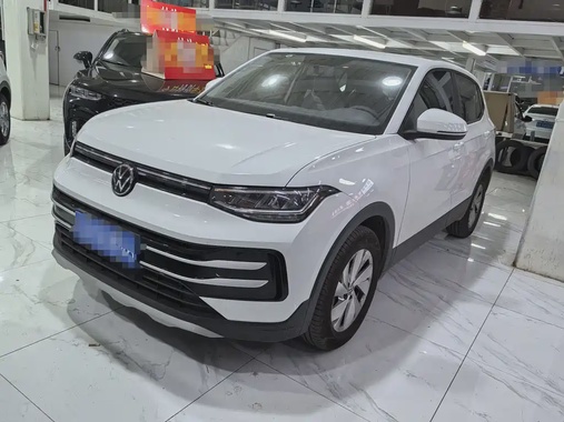 Volkswagen Tharu 2024