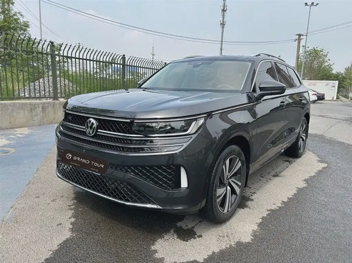 Volkswagen Tavendor 2025