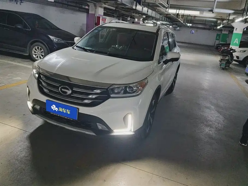 GAC GS4