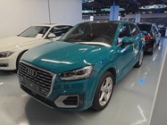 Audi Q2 2019