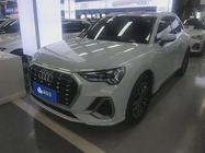 Audi Q3 2020