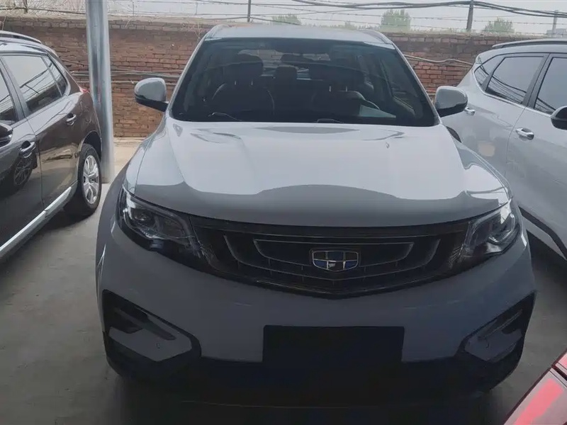Geely Boyue