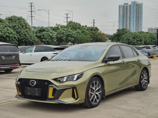 GAC Shadow Leopard 2022