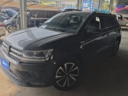 Volkswagen Tharu 2022