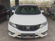 Honda Jade 2014