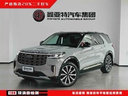 Ford Explorer 2025
