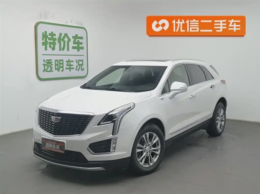 Cadillac XT5 2021