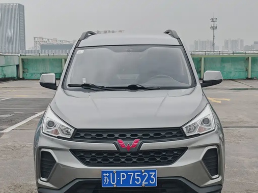 Wuling Hongguang 2021