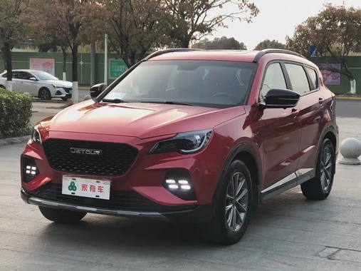Jetour X70 Coupe 2020