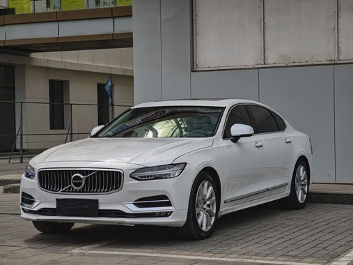 Volvo S90 2020