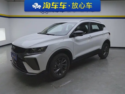 Geely Binyue 2024