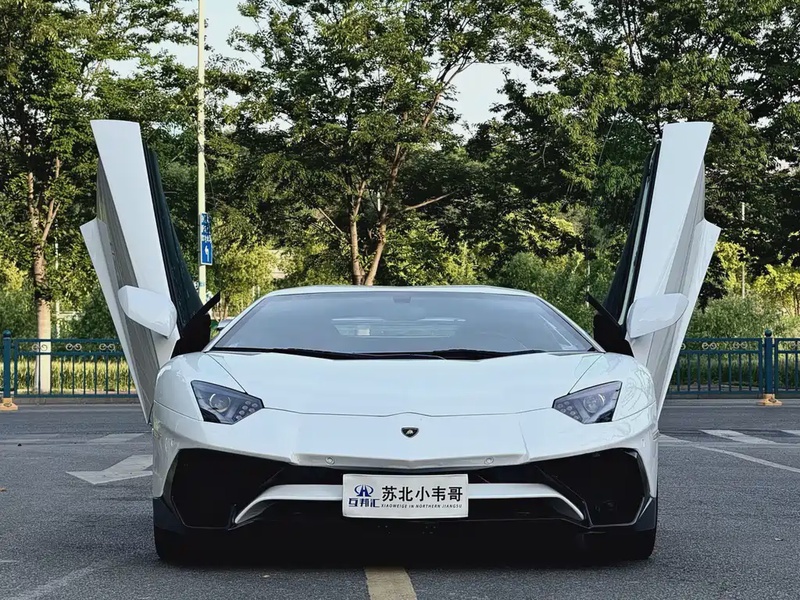 Lamborghini Aventador