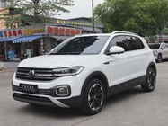 Volkswagen Tacqua 2023