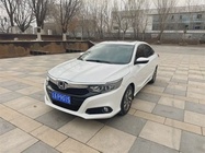 Honda Crider 2019