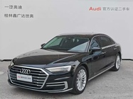 Audi A8 2021