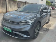 Volkswagen ID.4 2023