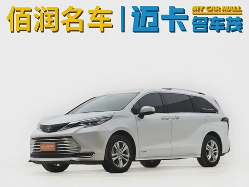 Toyota Sienna 2023