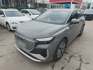 Audi Q4 e-tron 2024