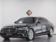 Mercedes-Benz S-Class 2023