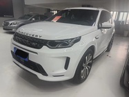 Land Rover Discovery Sport 2022