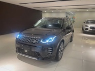 Land Rover Discovery Sport 2023