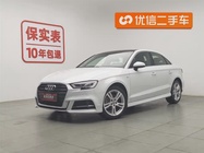 Audi A3 2019