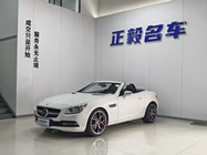 Mercedes-Benz SLK-Class 2013
