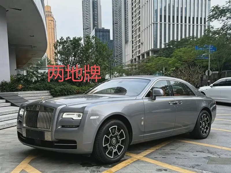Rolls-Royce Ghost